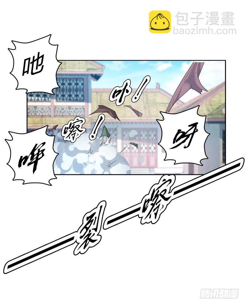 第四集 强者的世界-第5话
