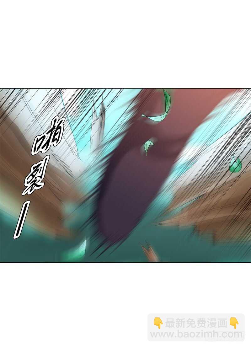 第四十集 追逐-第41话