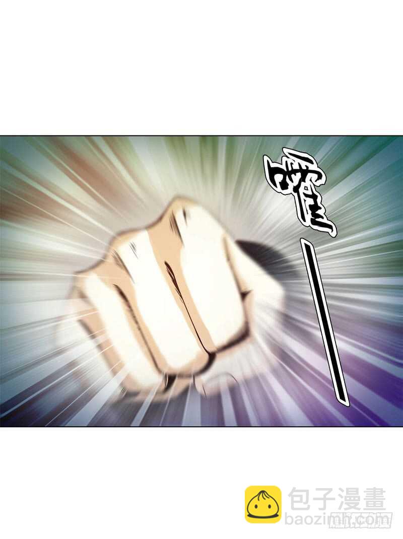 第四十集 追逐-第41话