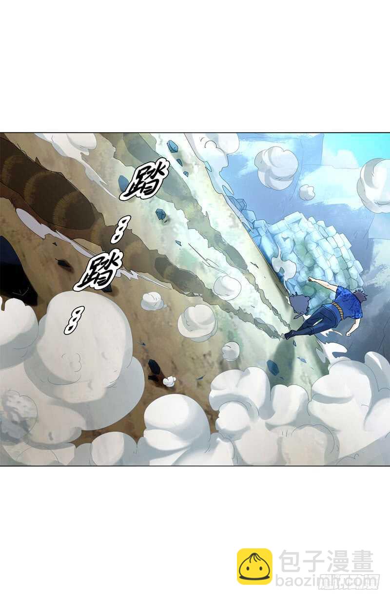 第四十二集 猿猴-第43话
