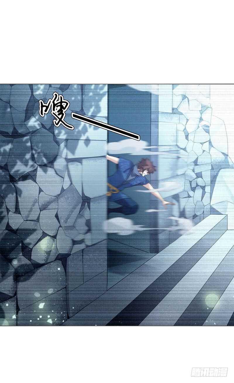 第四十四集 争夺-第45话