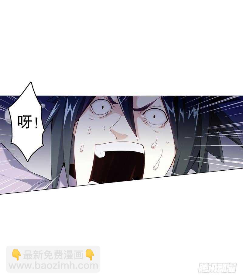 第四十六集 为了生存-第47话