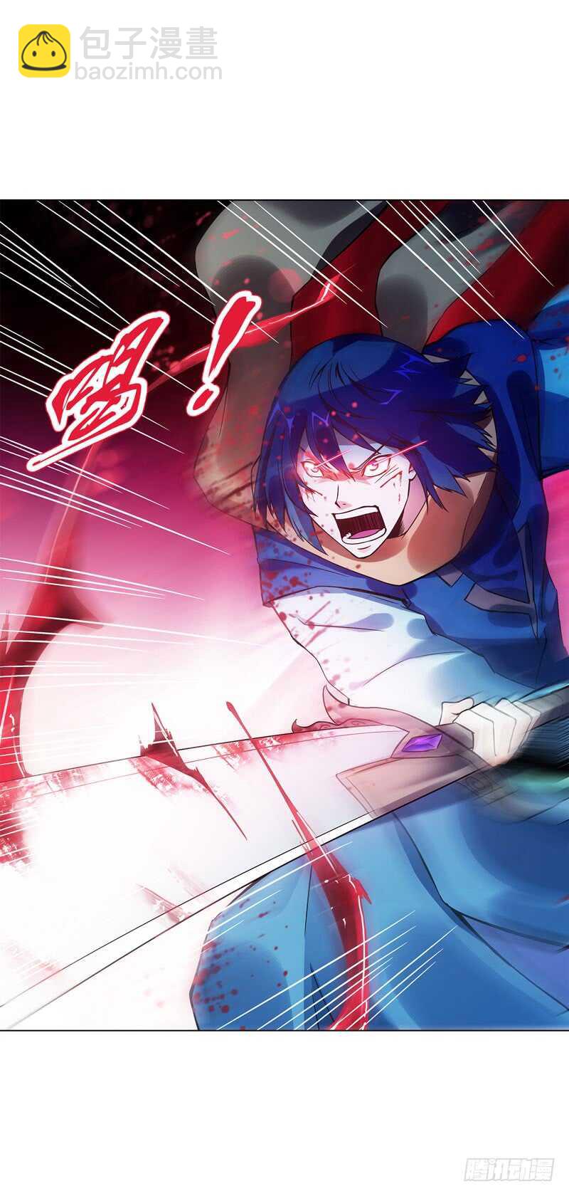第五十集 乱斗-第51话