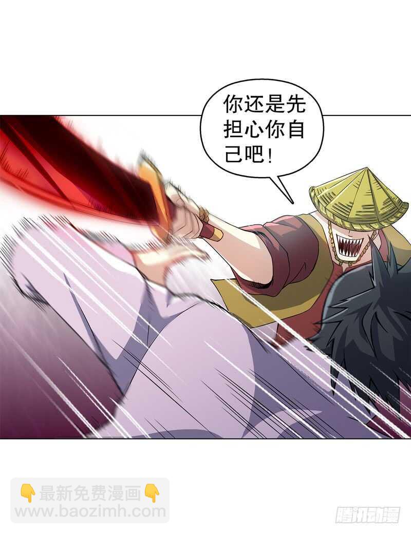 第五十集 乱斗-第51话