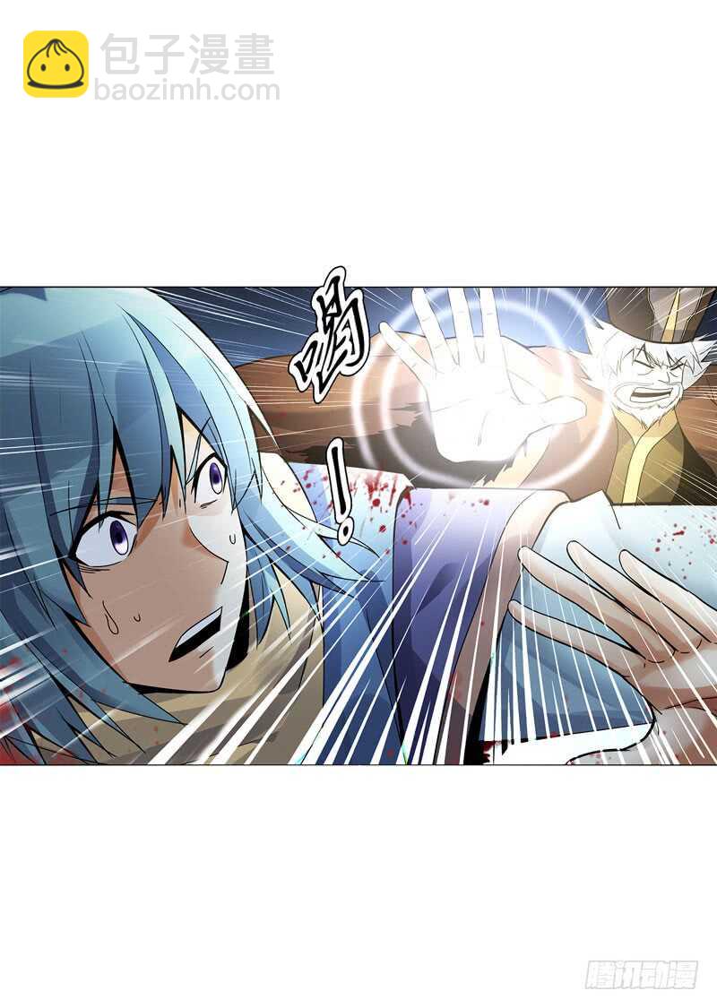 第五十二集 妖帝-第53话