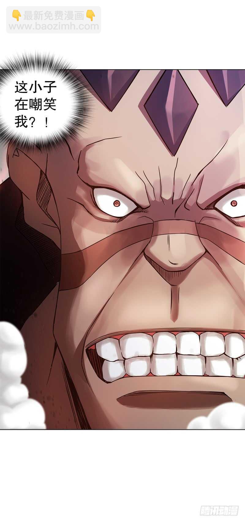第五十八集 形意拳-第59话
