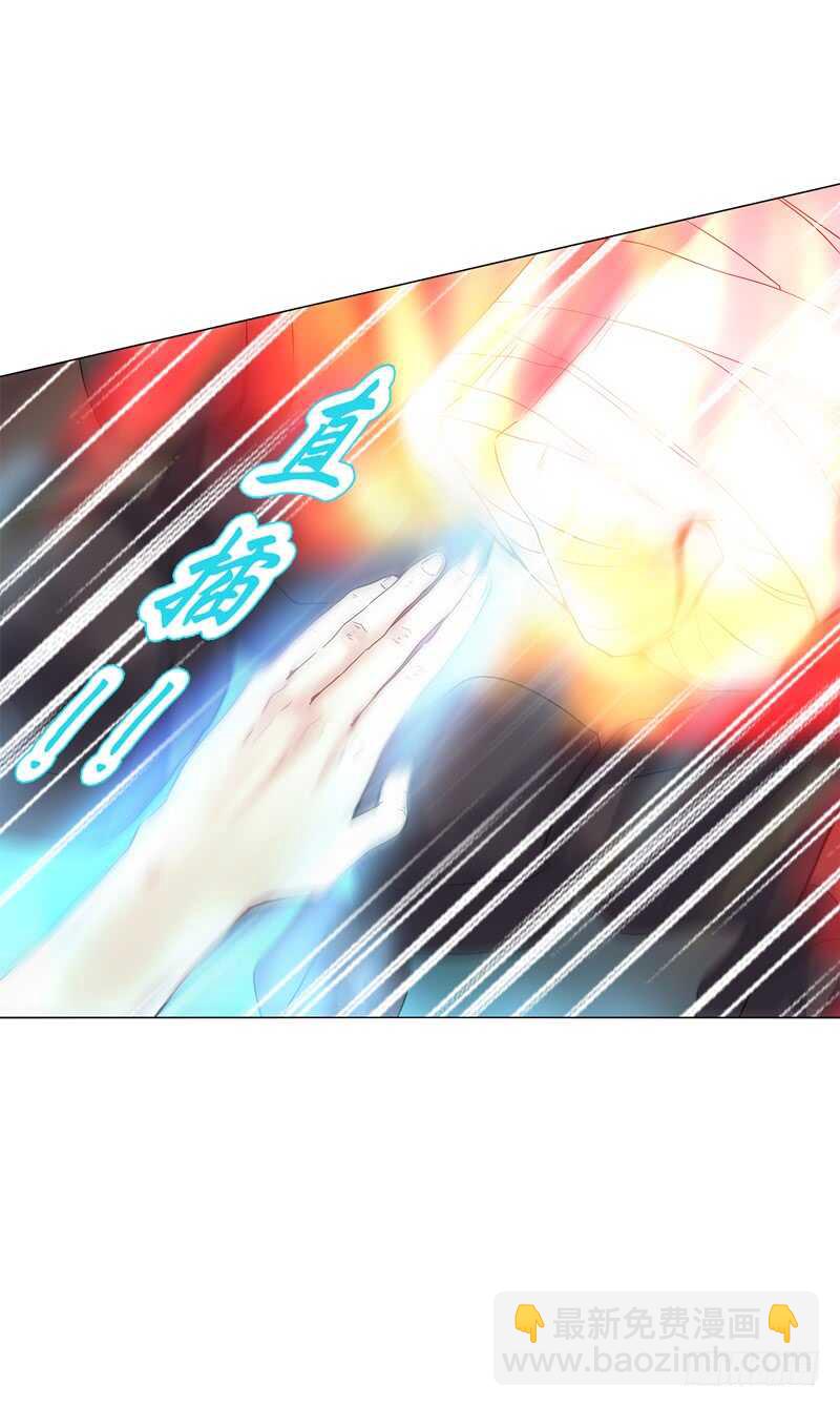 第五十八集 形意拳-第59话