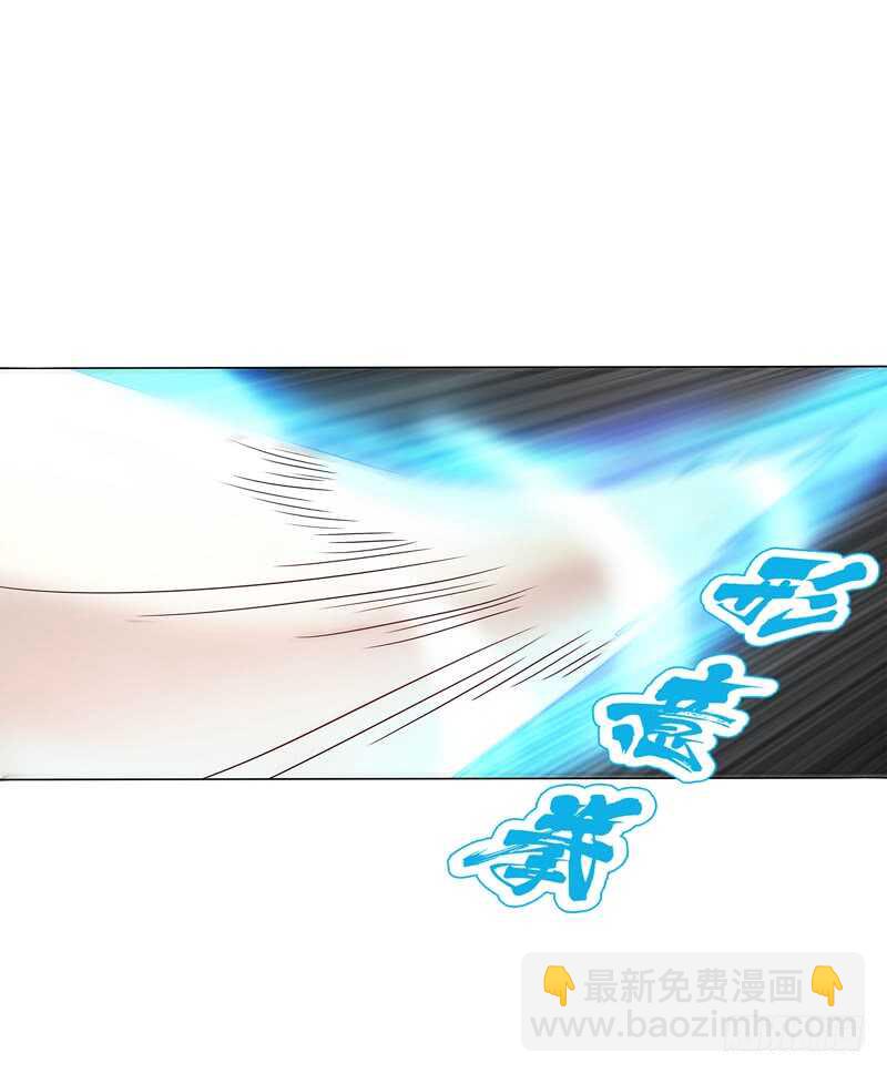 第五十八集 形意拳-第59话