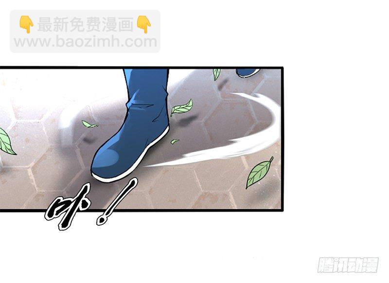 第六集 武者考核-第7话