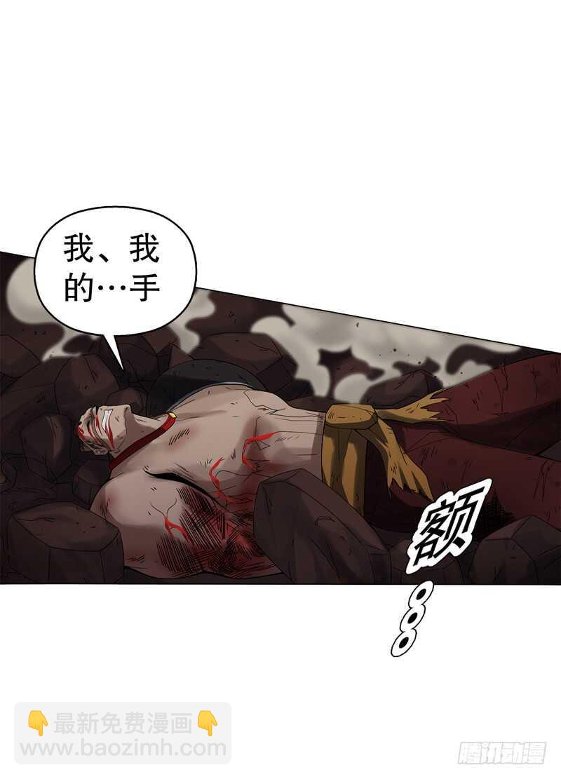 第六十集 结束战斗-第61话