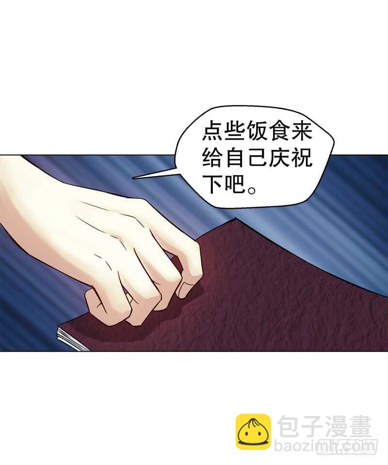 第六十二集 淬体十重-第63话