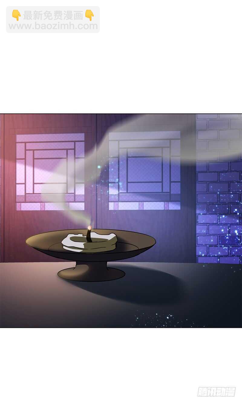 第六十二集 淬体十重-第63话