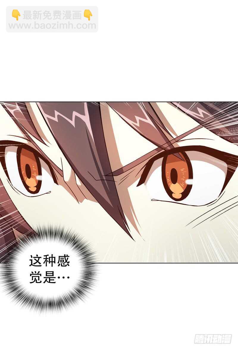 第六十二集 淬体十重-第63话