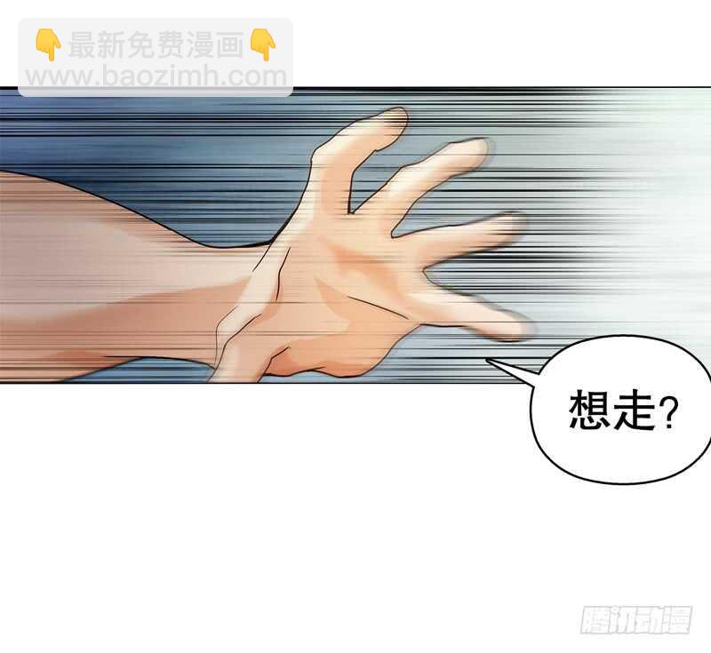 六十四集 拖泥带水-第65话