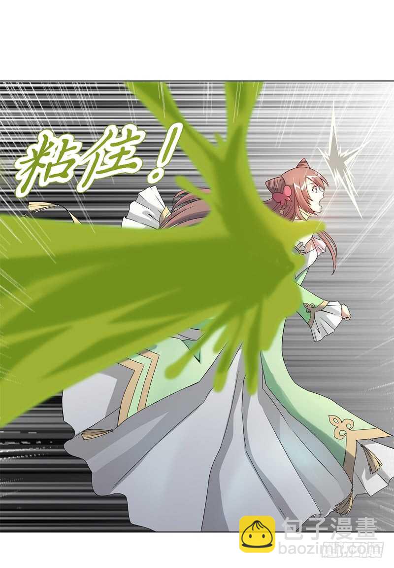 六十四集 拖泥带水-第65话
