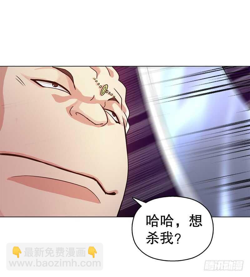 六十四集 拖泥带水-第65话
