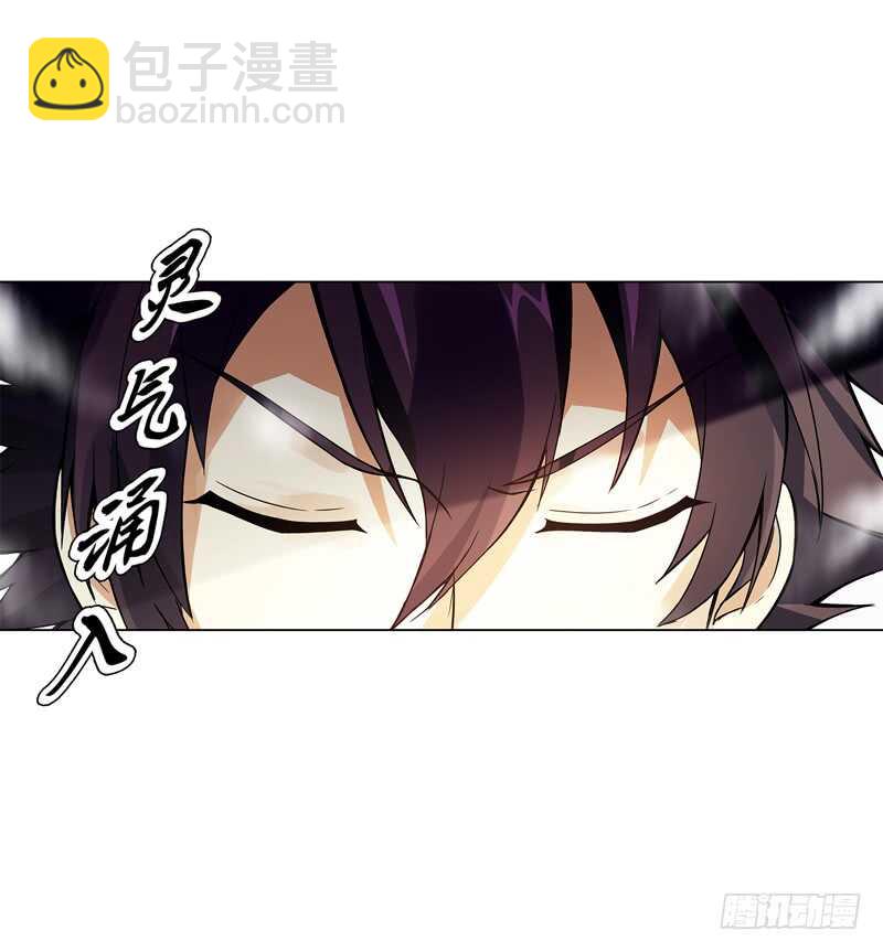 第七十集 黄巾力士-第71话
