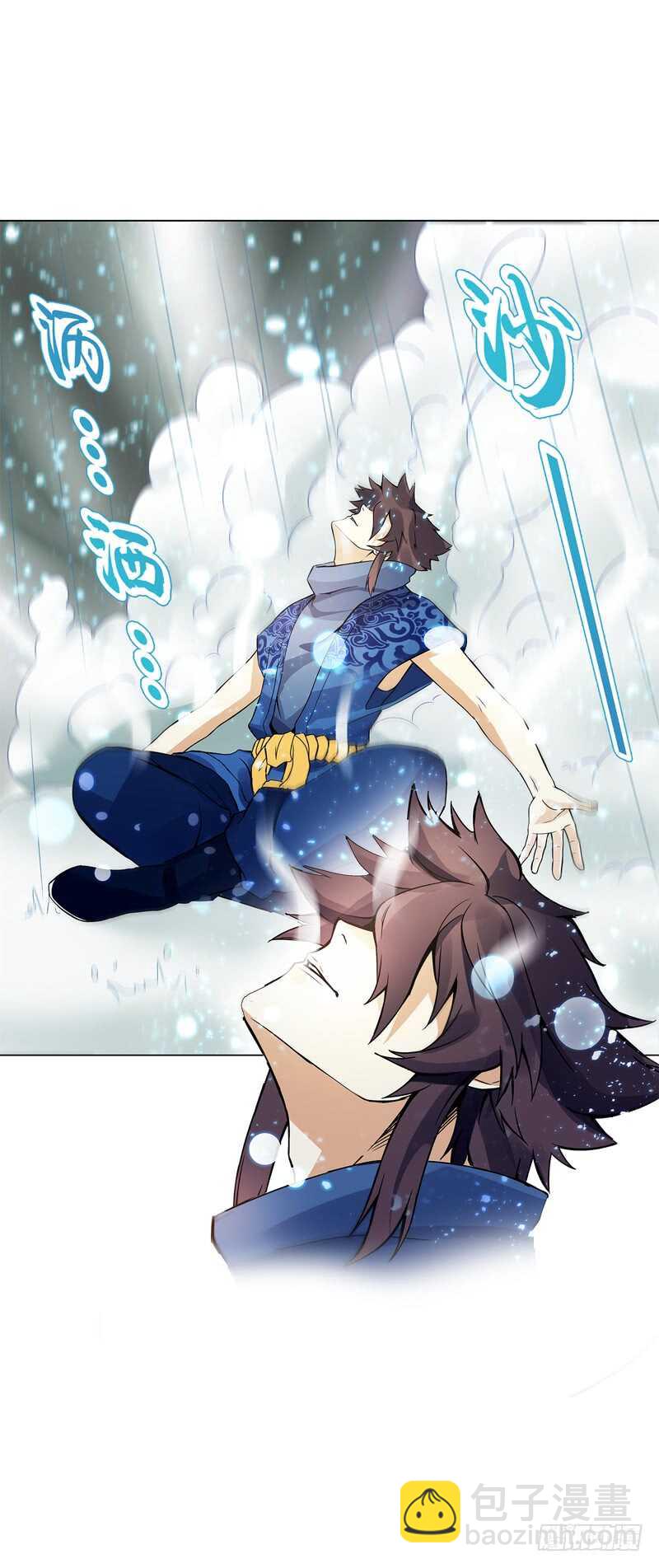 第七十集 黄巾力士-第71话