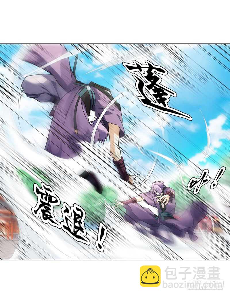 第七十四集 毒手尊拳-第75话