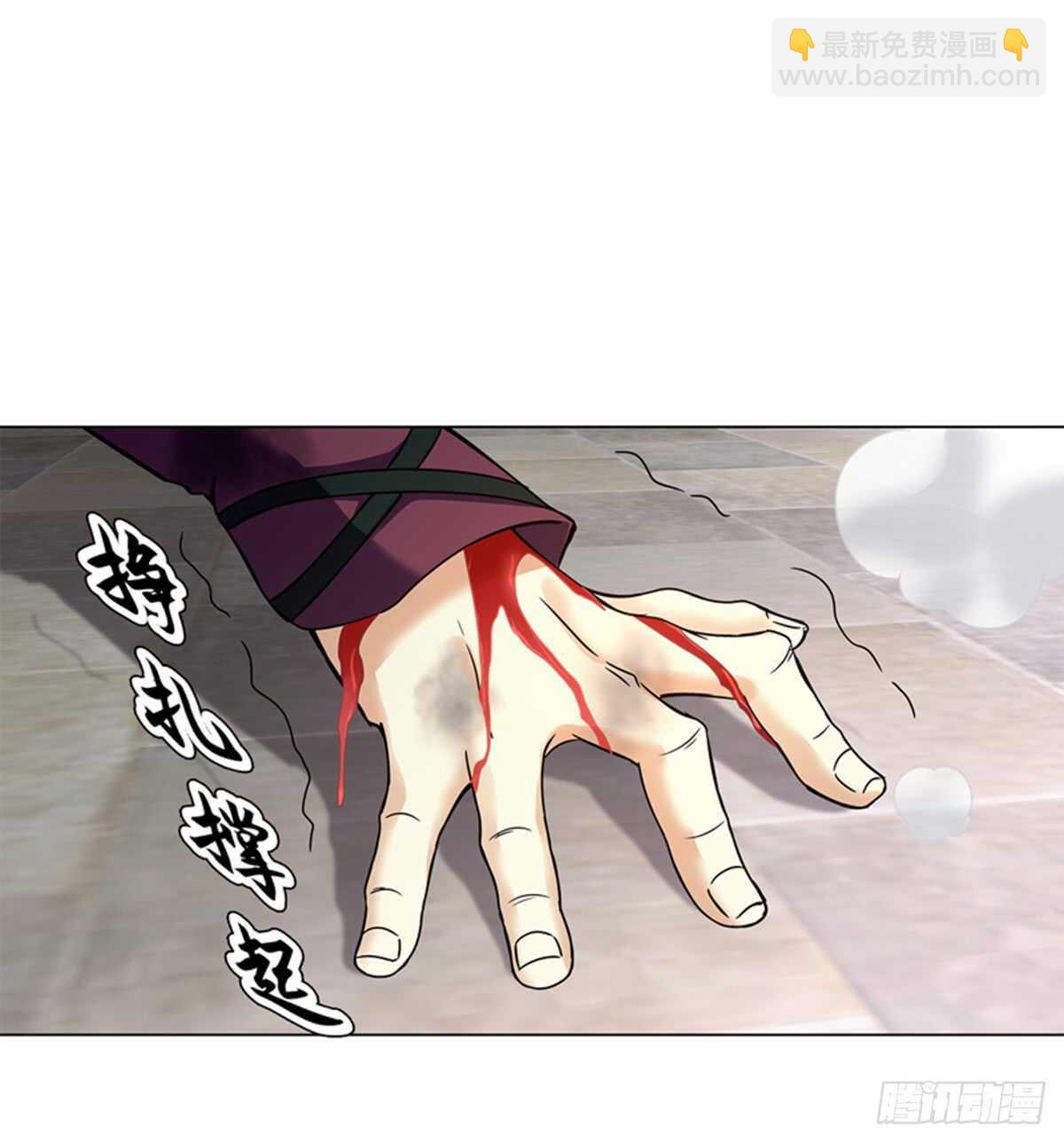 第七十六集 再见巫绮月-第77话