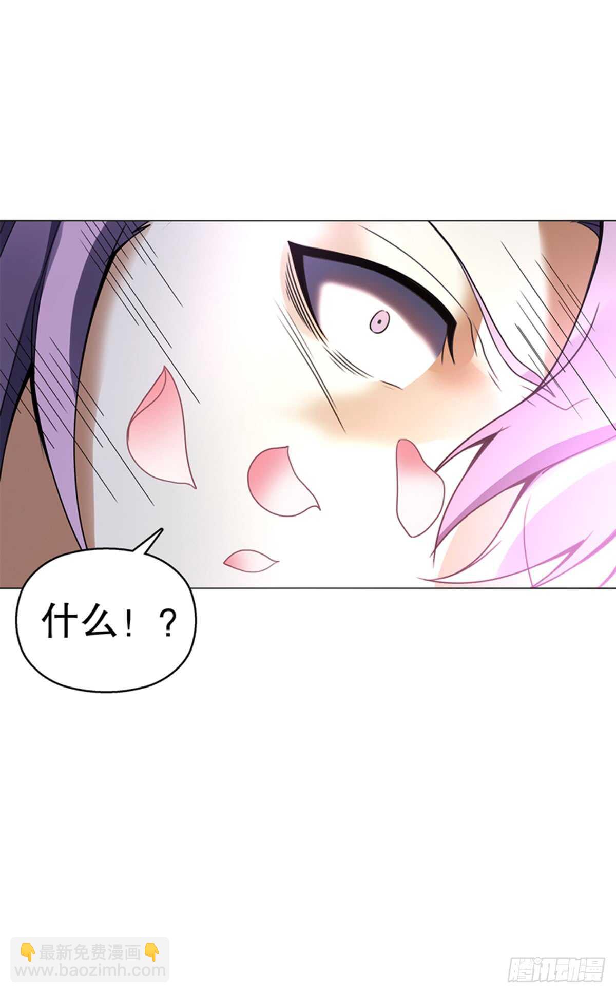第七十六集 再见巫绮月-第77话