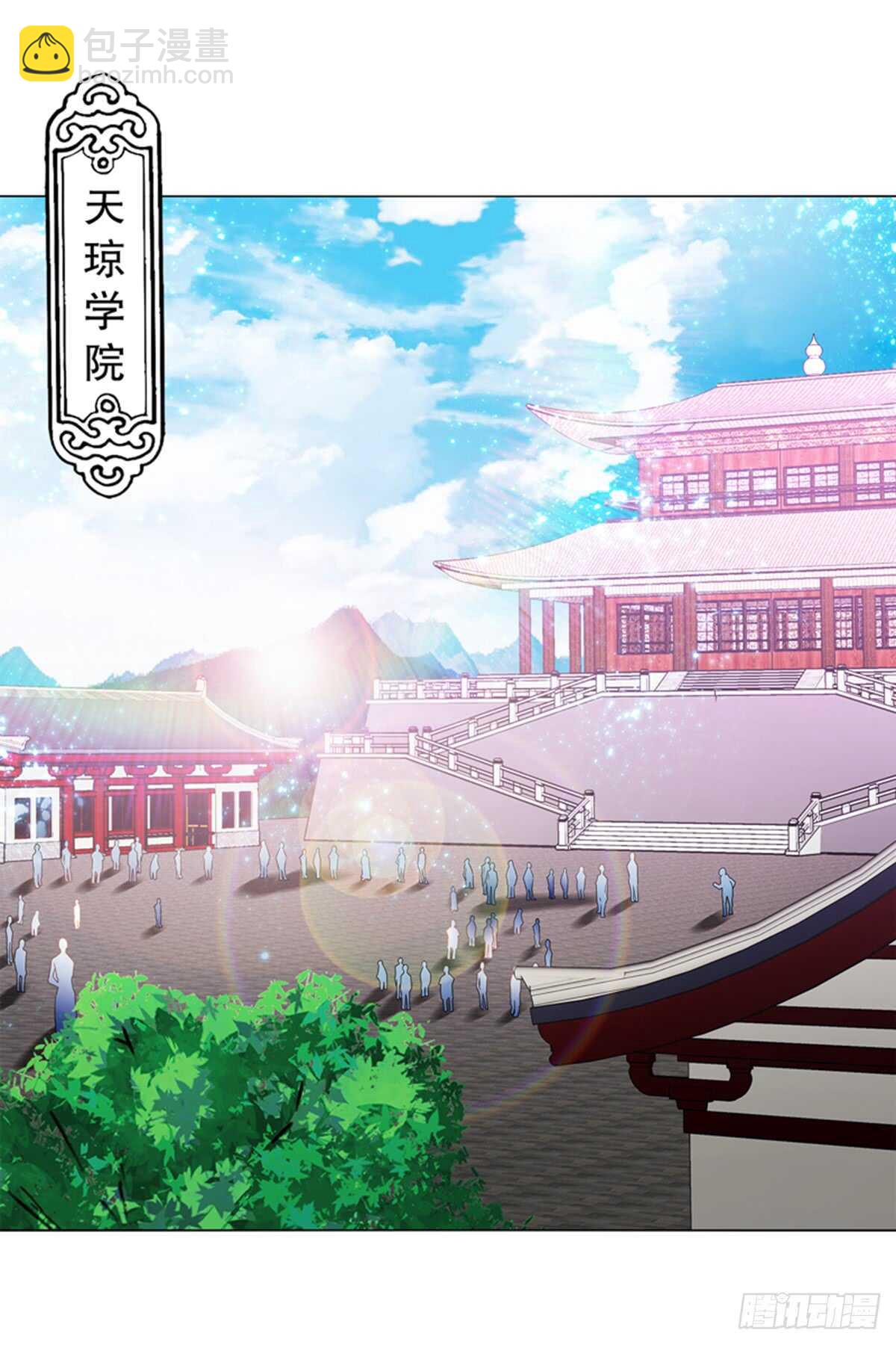 第七十八集  最后一位队员-第79话