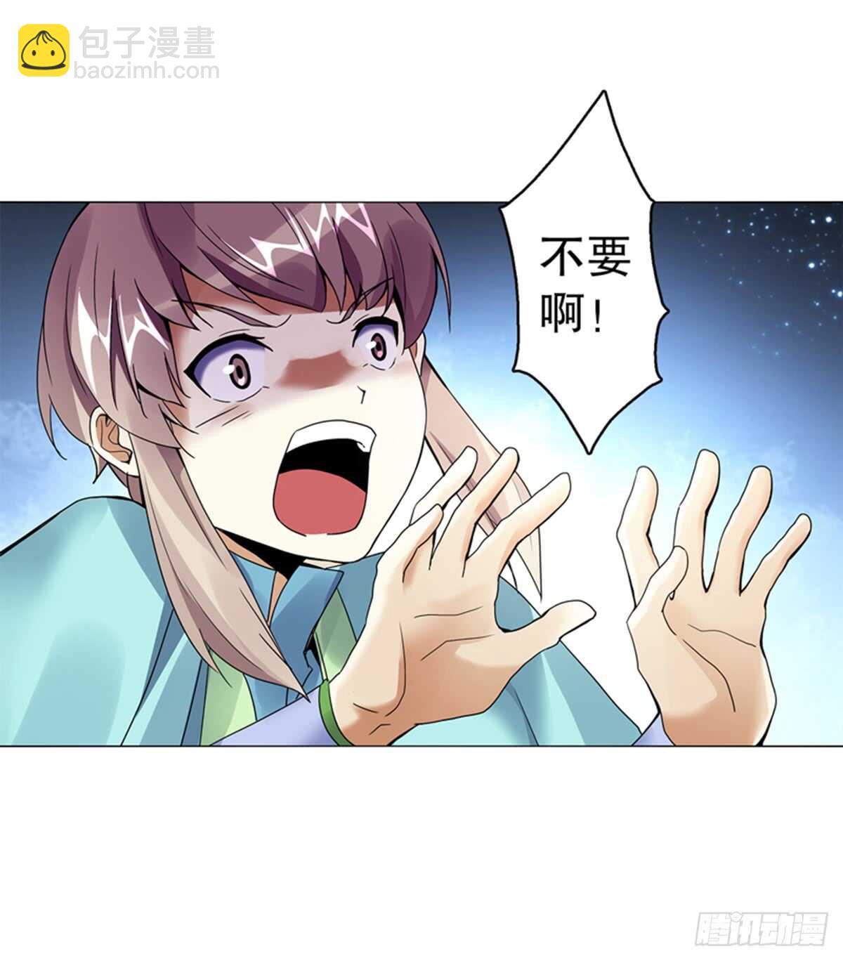 第七十八集  最后一位队员-第79话