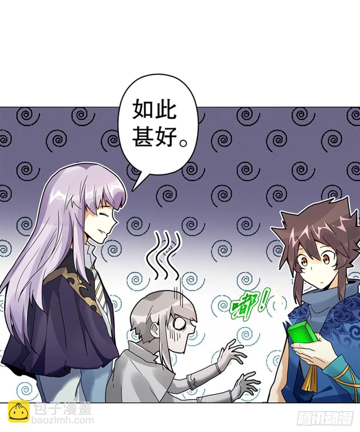 第七十八集  最后一位队员-第79话