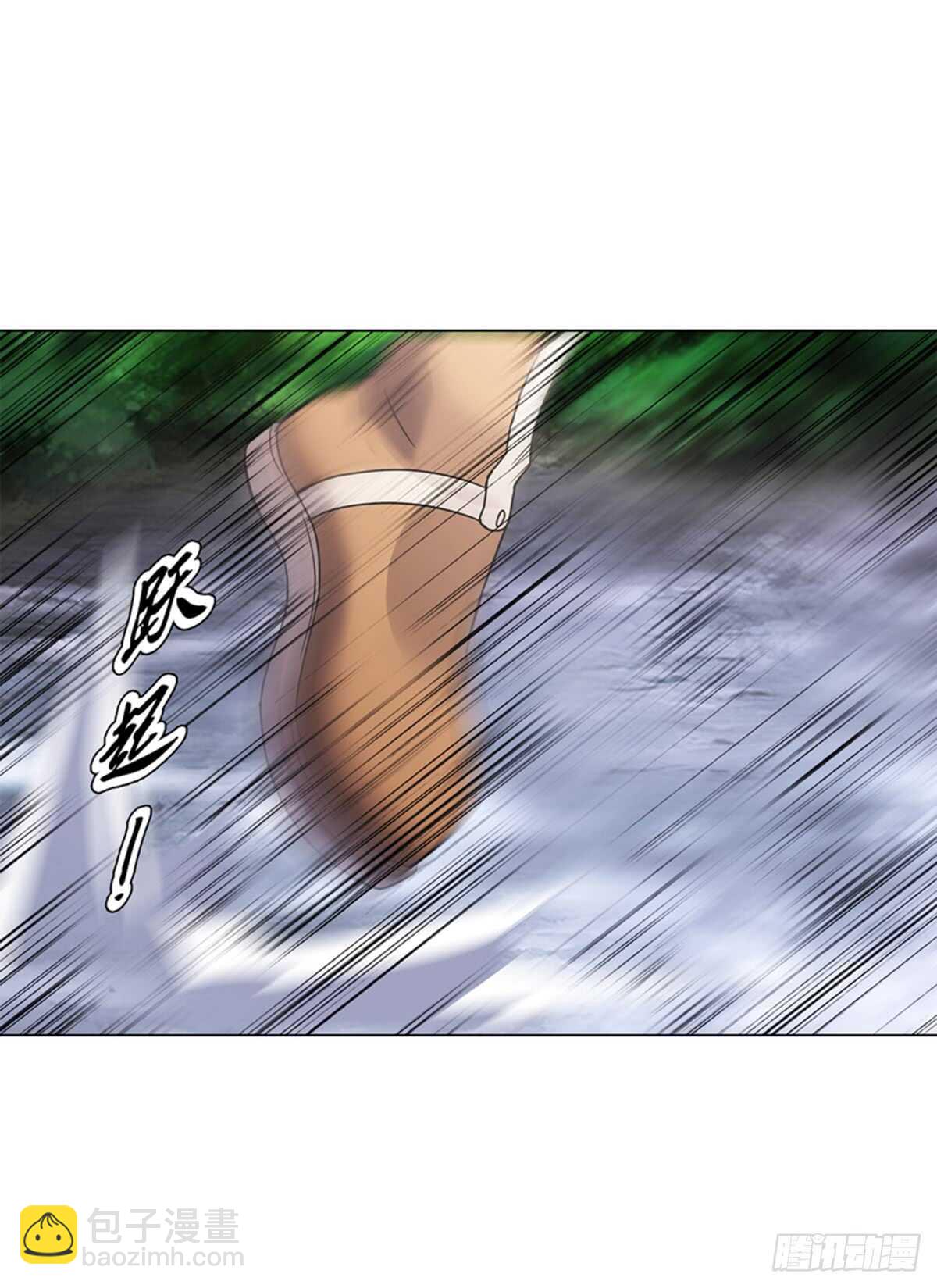 第八十集 青灵果-第81话