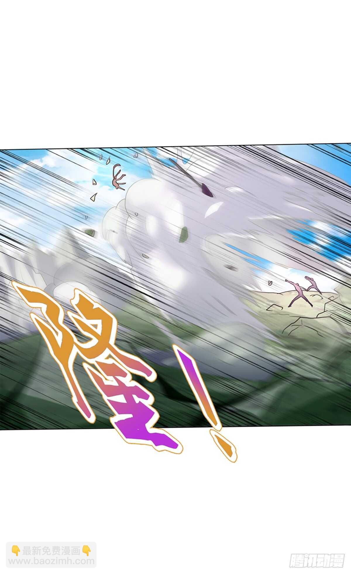 第八十二集 尸毒-第83话