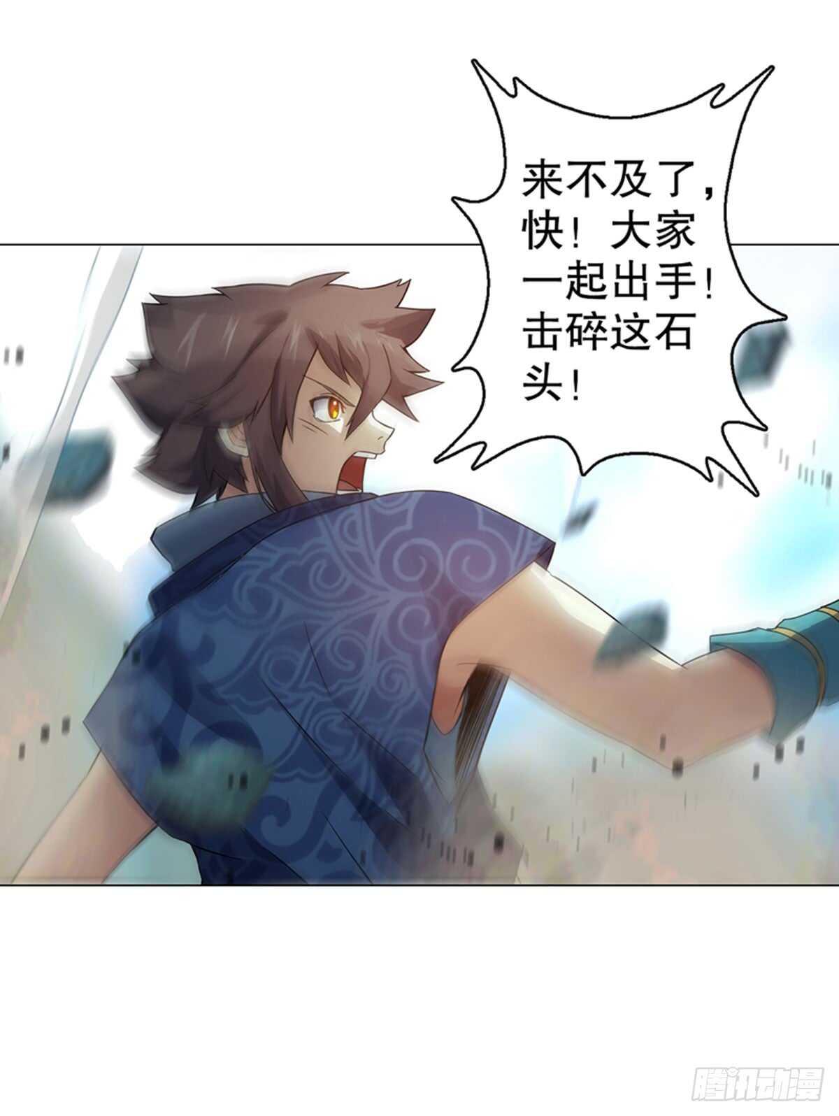 第八十四集 挑事的赵思翰-第85话