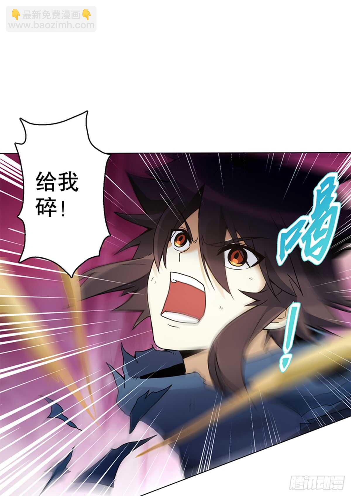 第八十四集 挑事的赵思翰-第85话