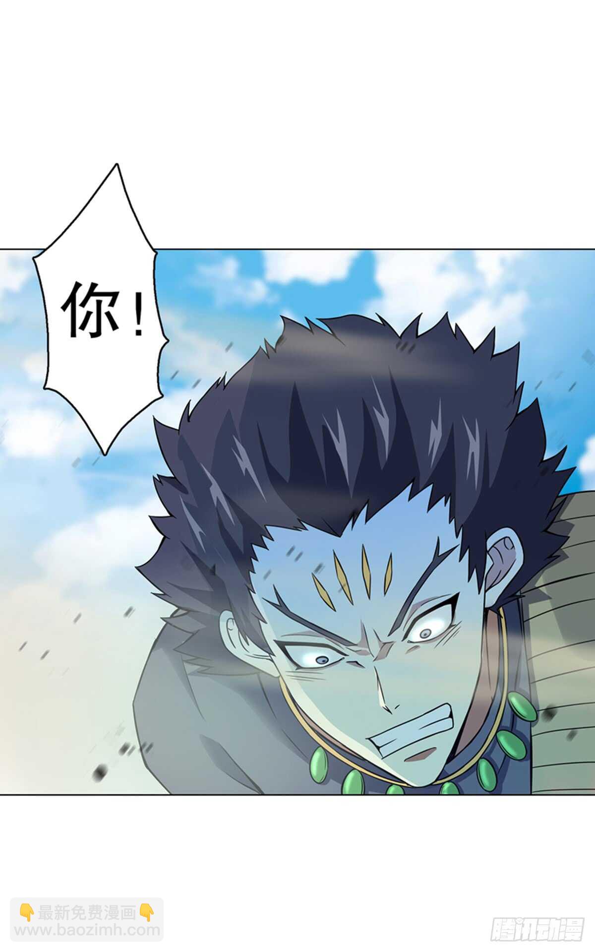 第八十四集 挑事的赵思翰-第85话