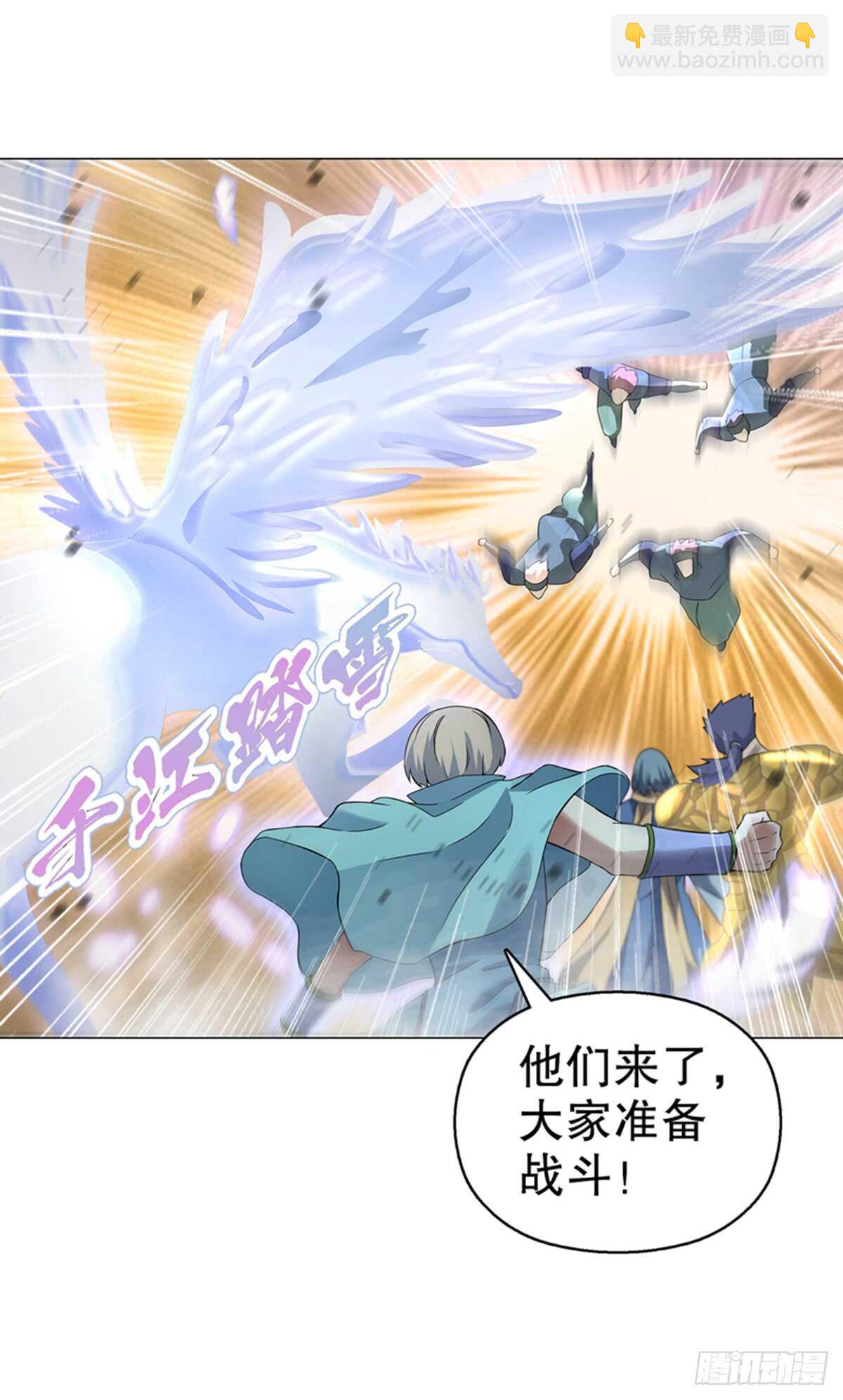 第八十四集 挑事的赵思翰-第85话