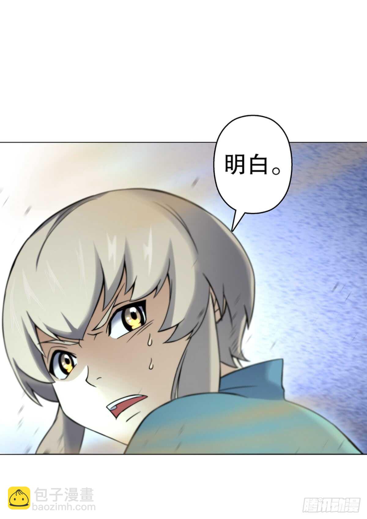 第八十四集 挑事的赵思翰-第85话