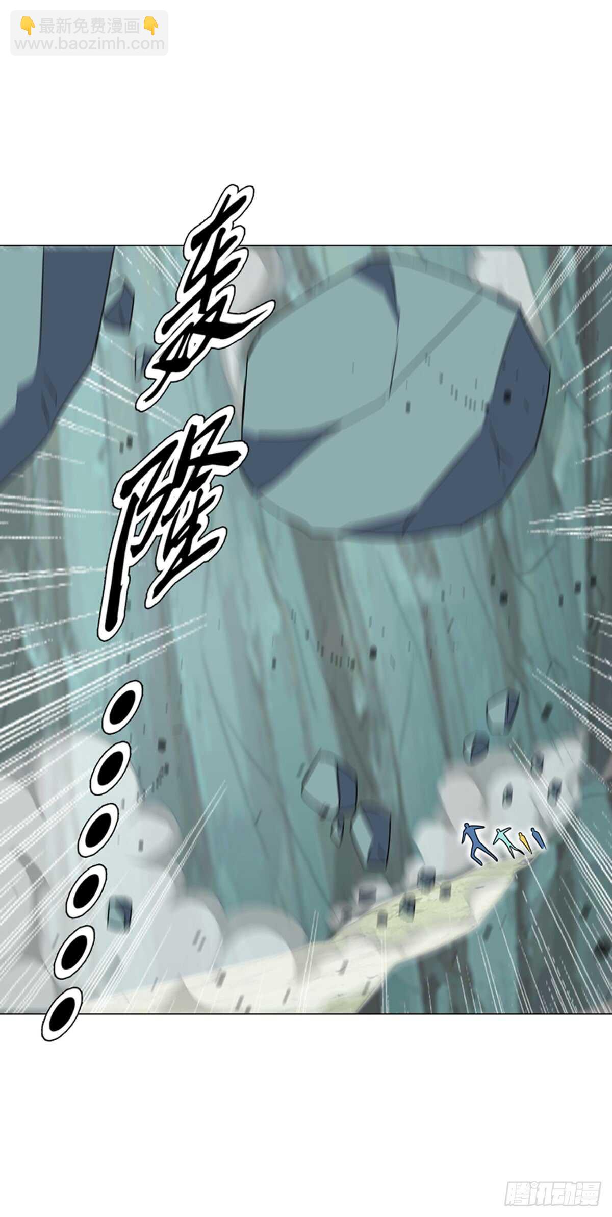 第八十四集 挑事的赵思翰-第85话