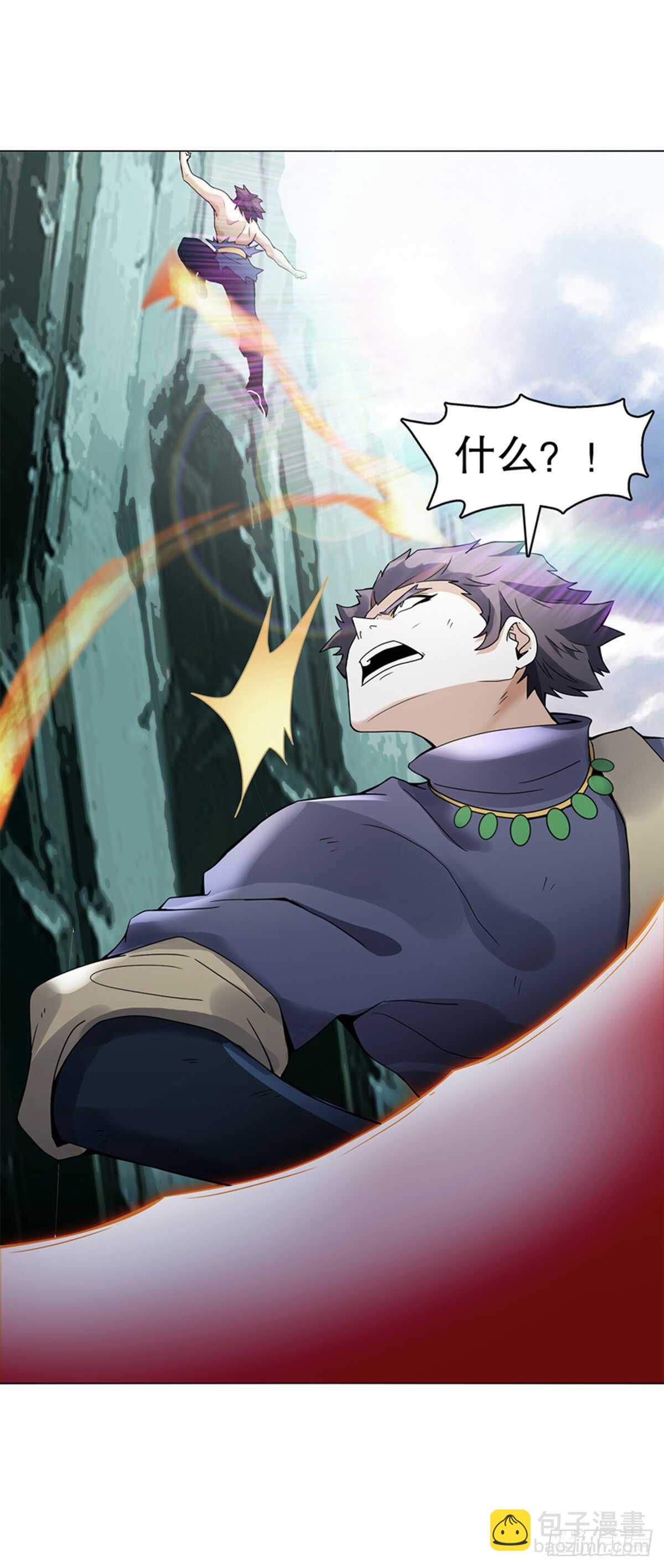 第八十六集 以牙还牙-第87话