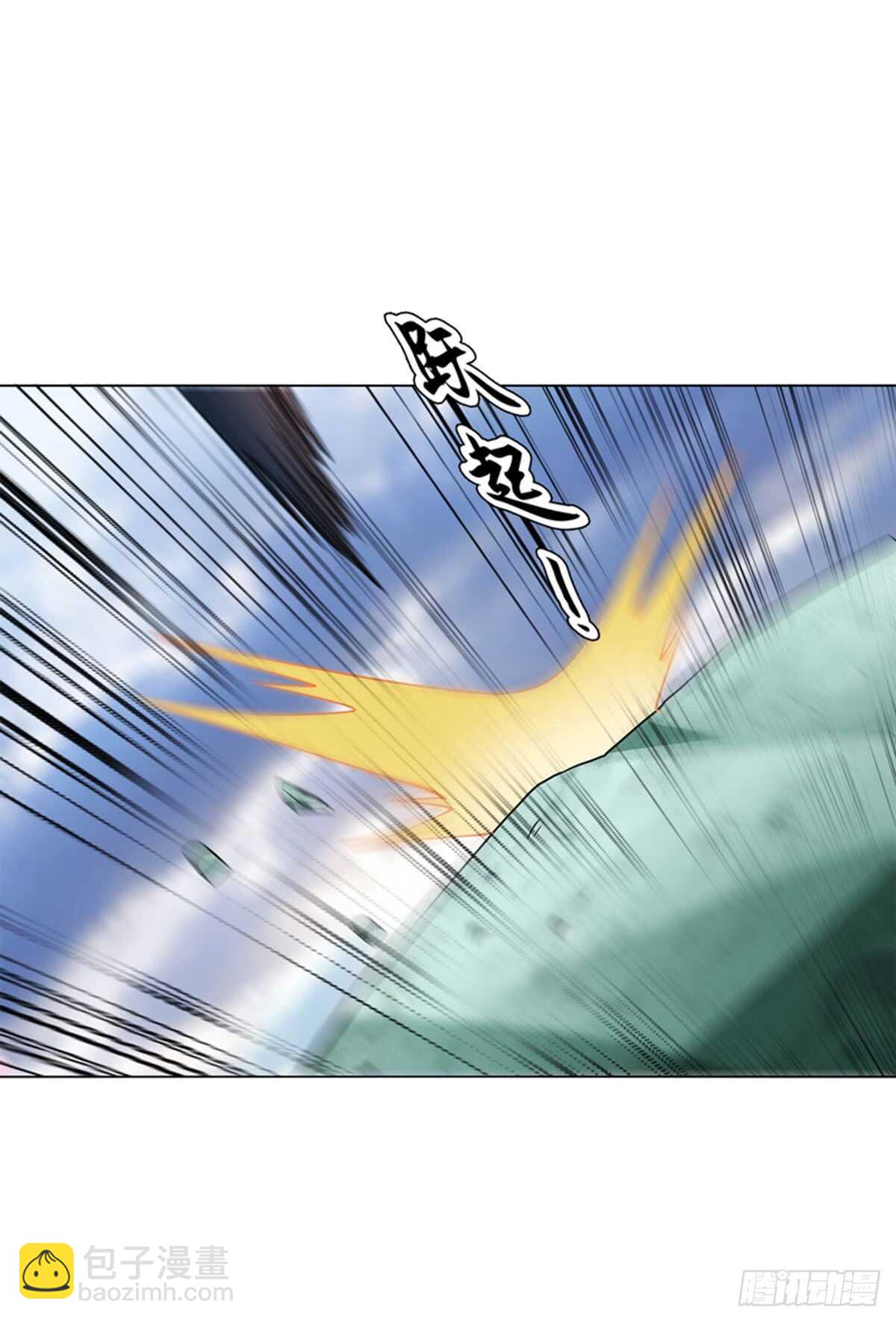 第八十六集 以牙还牙-第87话