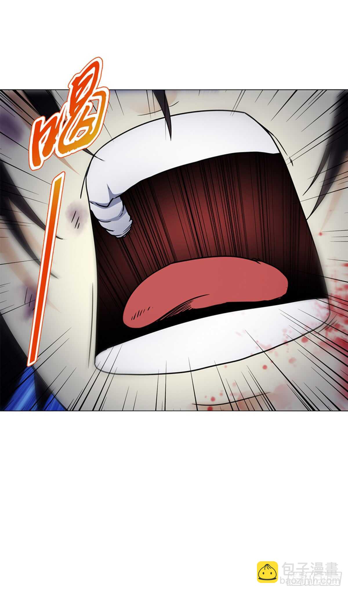 第八十六集 以牙还牙-第87话