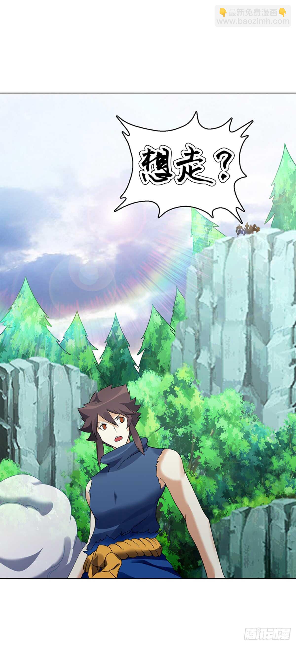 第八十八集 仇人相见-第89话
