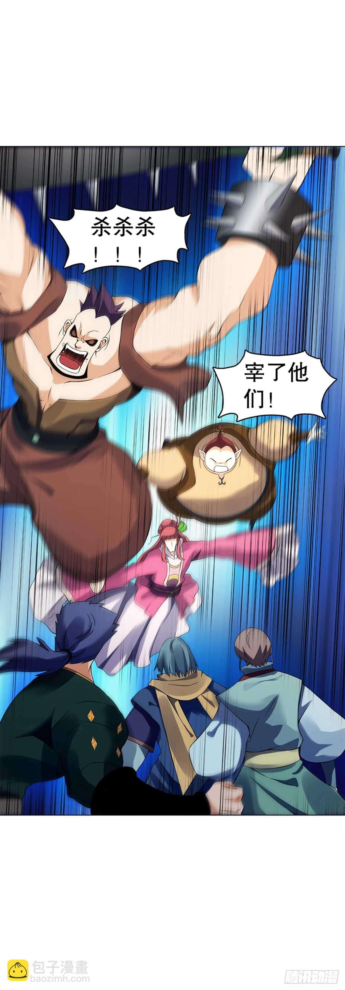 第八十八集 仇人相见-第89话