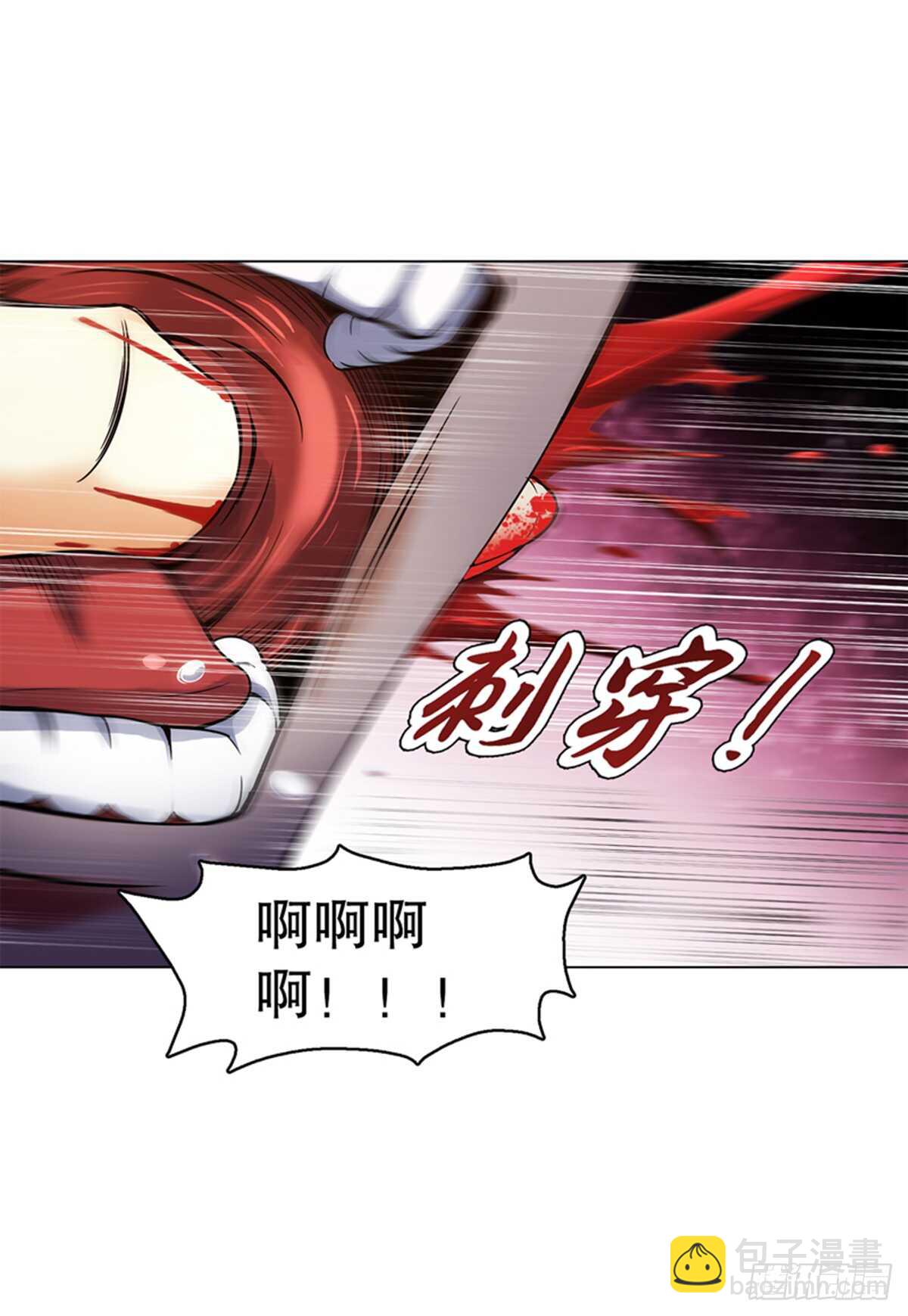 第八十八集 仇人相见-第89话