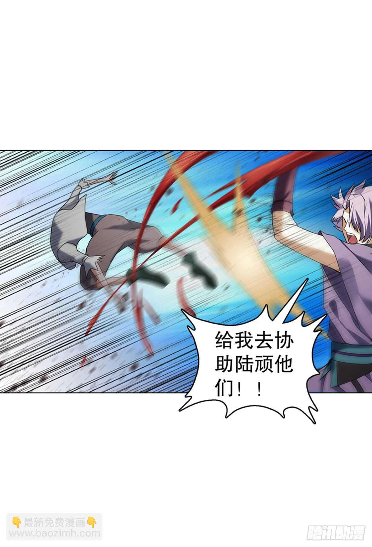 第八十八集 仇人相见-第89话