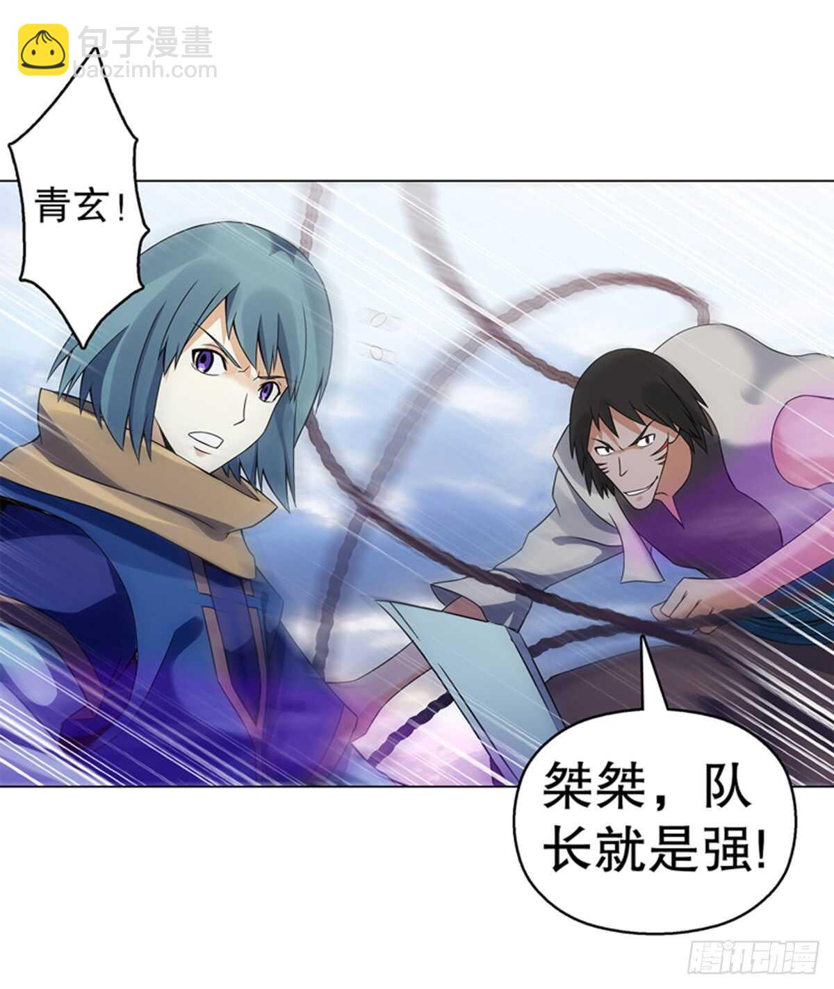 第九十集 逆袭的左俊-第91话