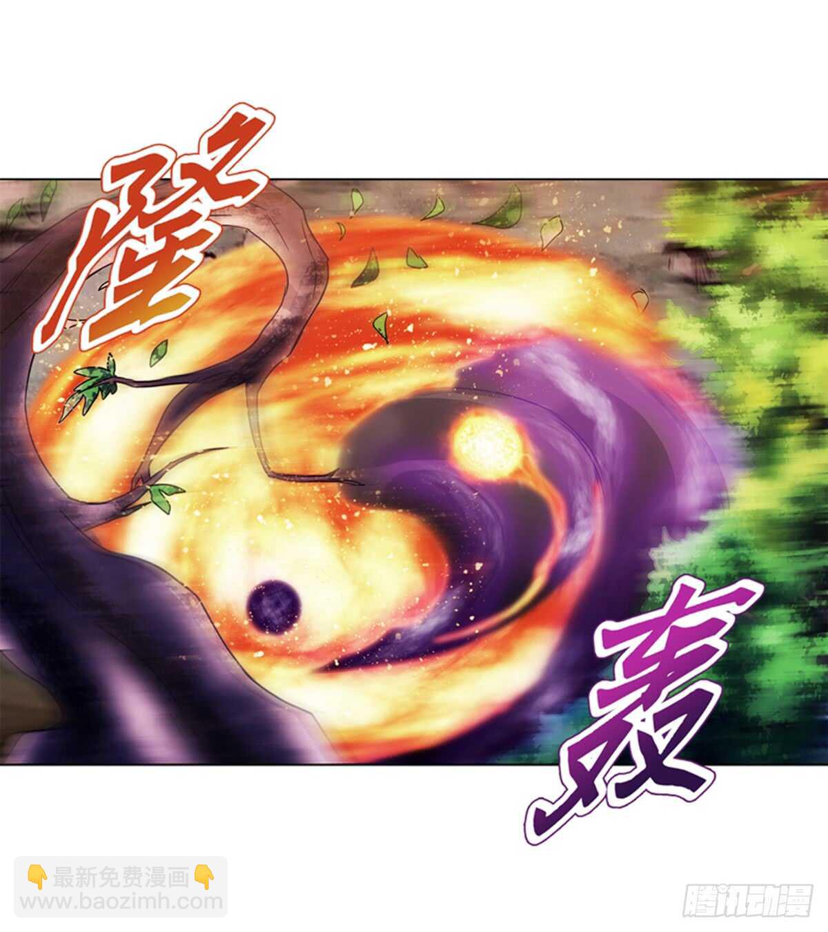 第九十集 逆袭的左俊-第91话