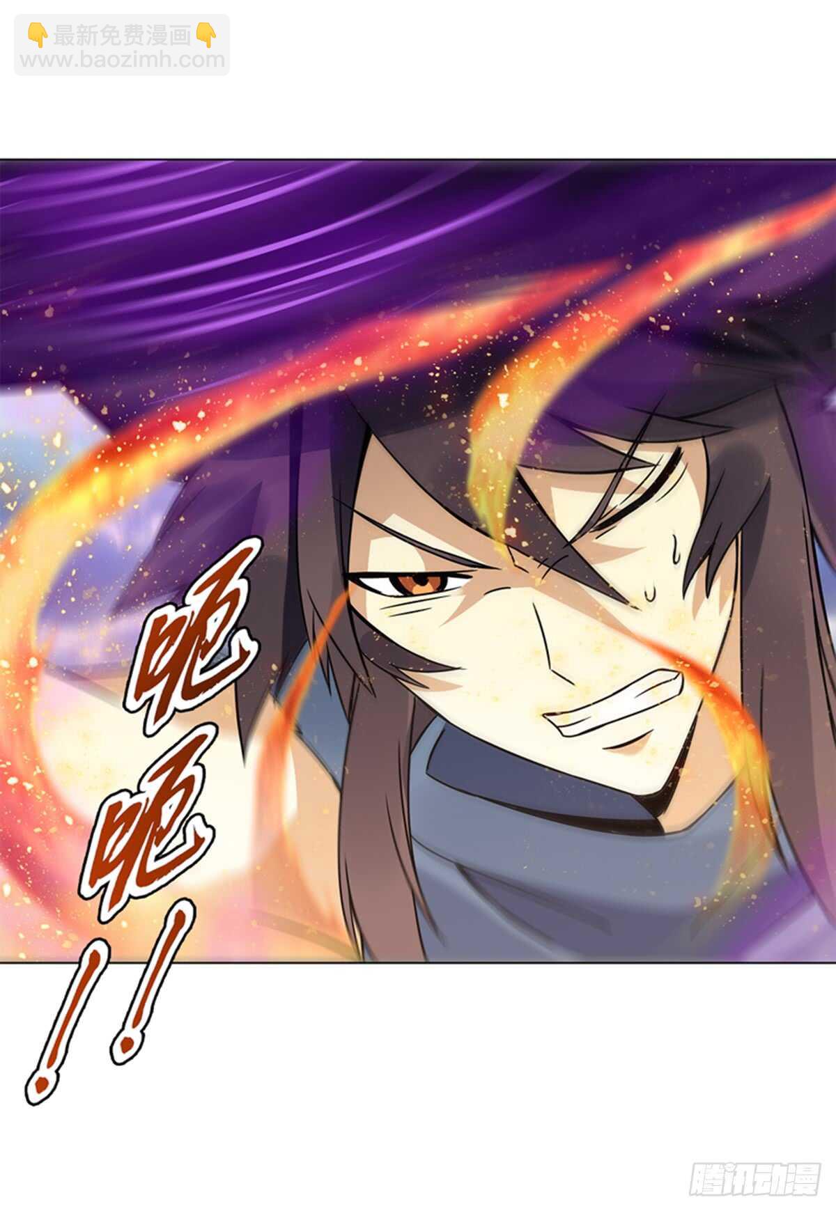 第九十集 逆袭的左俊-第91话