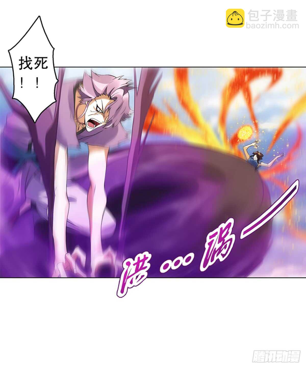 第九十集 逆袭的左俊-第91话