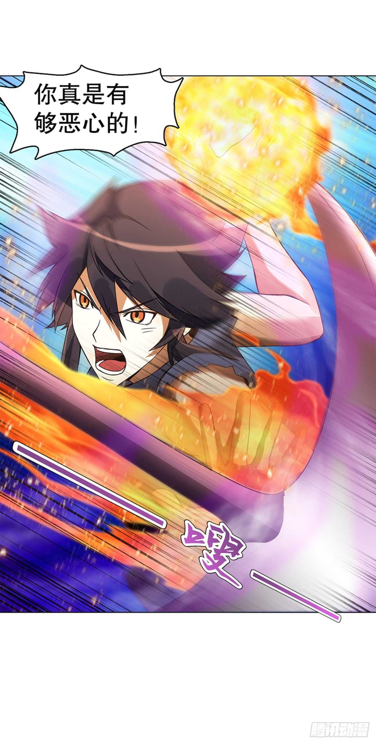 第九十集 逆袭的左俊-第91话