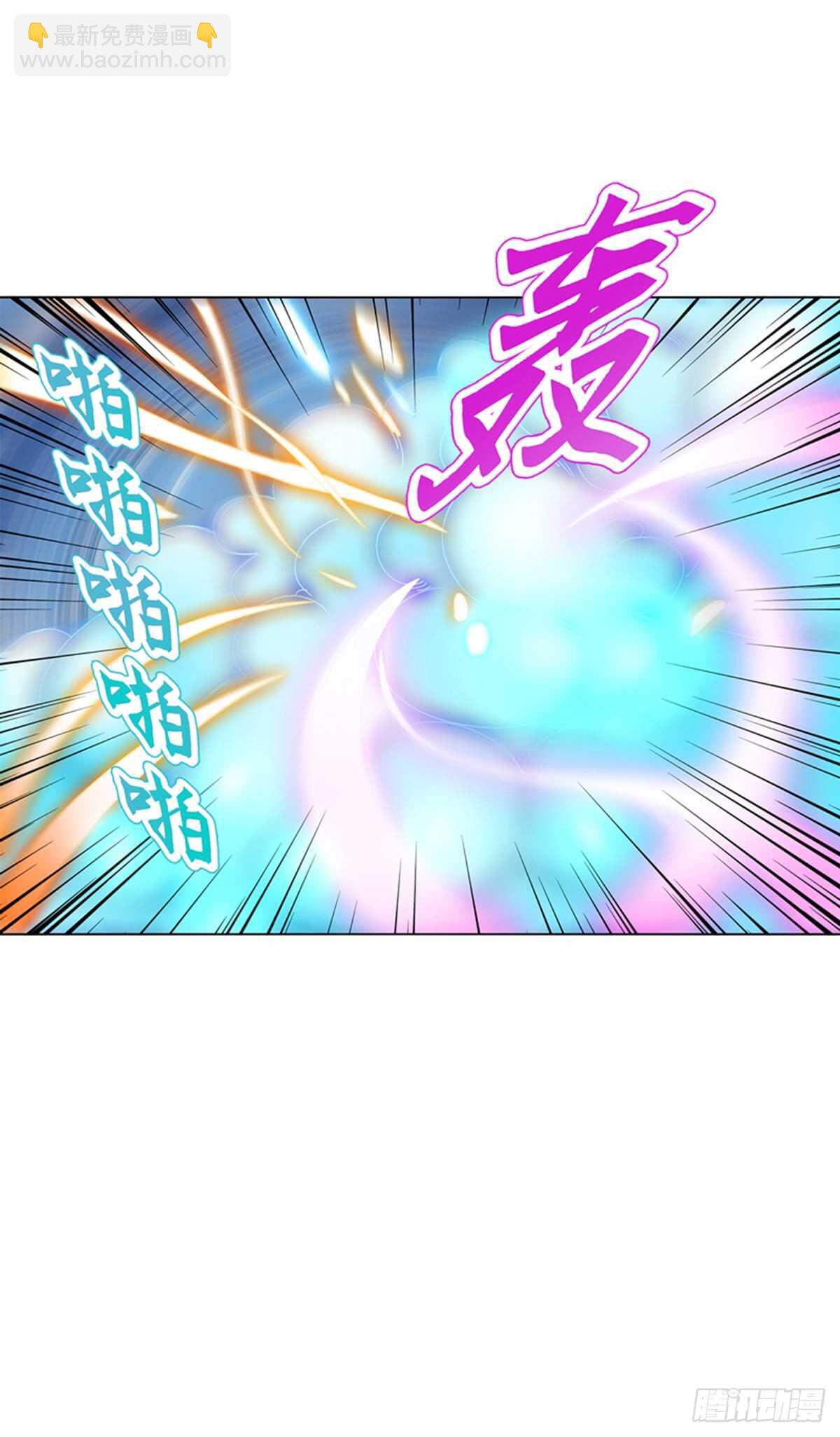 第九十四集 坟地-第95话