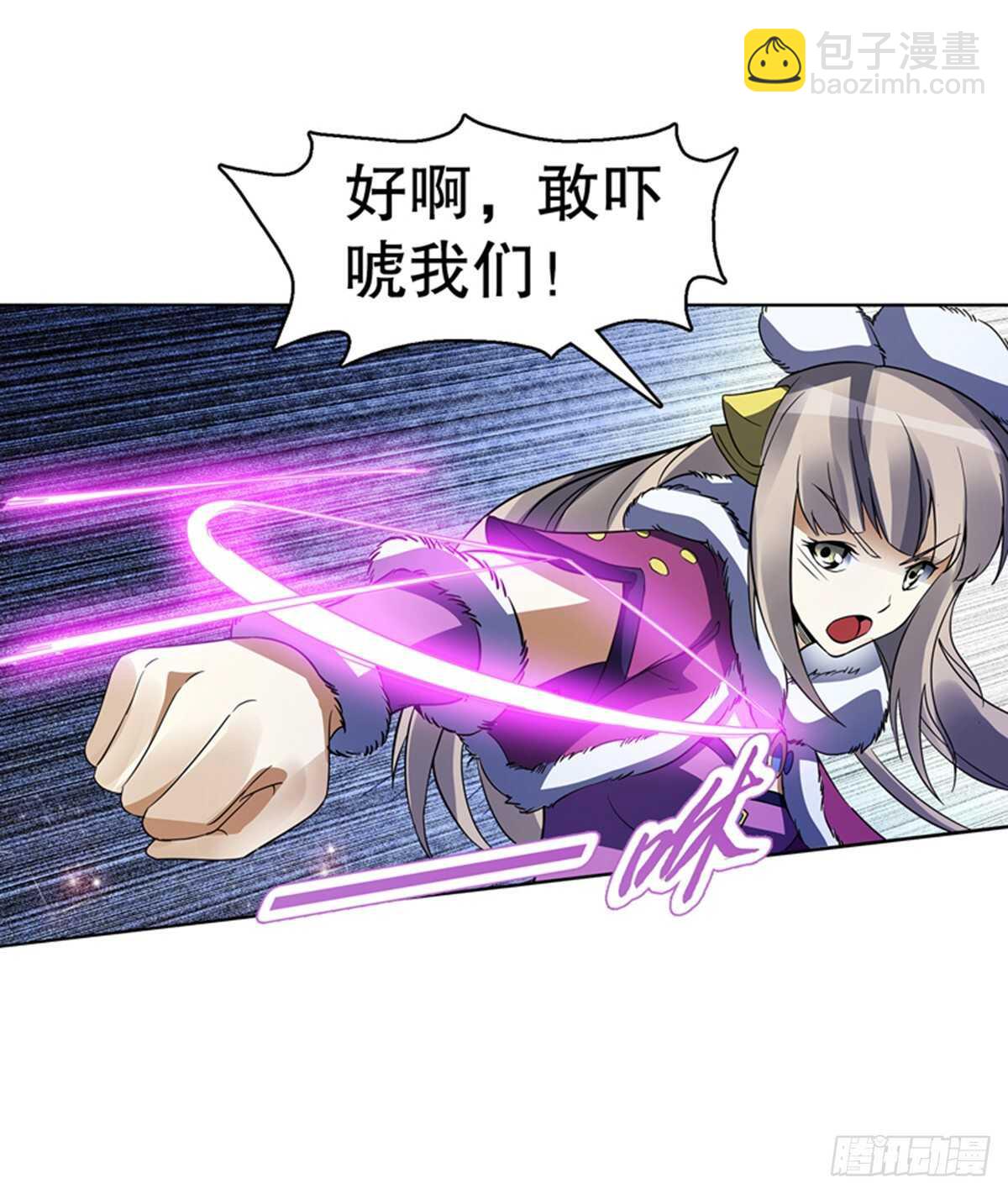 第九十八集 困局-第99话